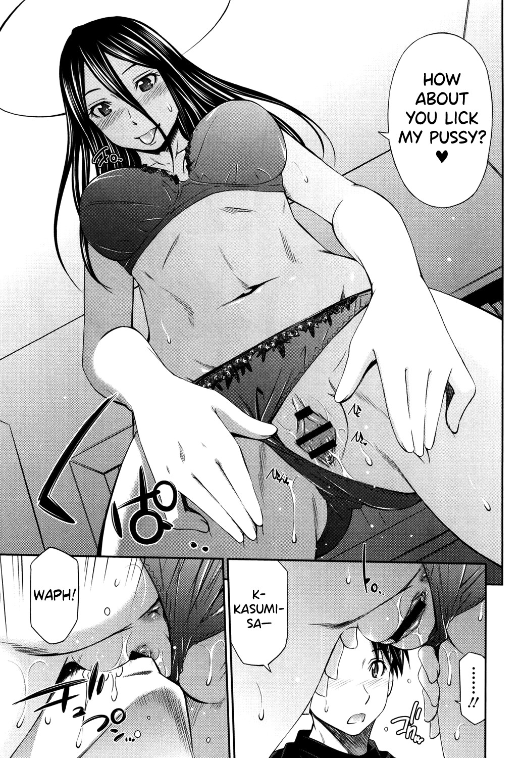 Hentai Manga Comic-Monopolizing That Burning Body-Read-196